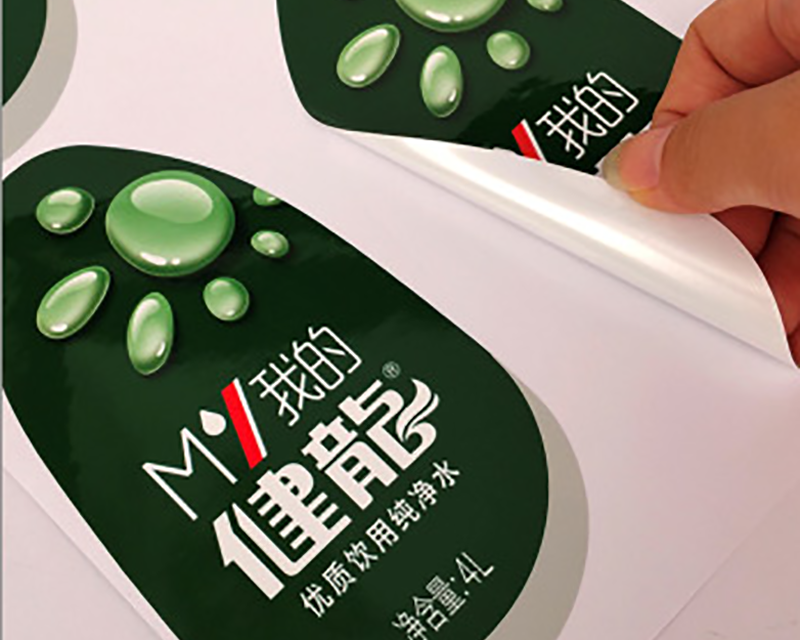 不干膠